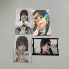 TWICE READY TO BE ソウルコン モモ トレカ