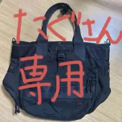 2026年最新】briefing gym wireの人気アイテム - メルカリ