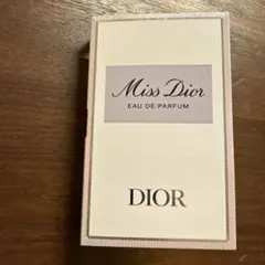 Miss Dior Eau de Parfum 1ml サンプル