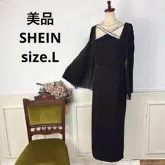 75美品　SHEIN ブラック　ストレッチ　ドレス　ワンピース