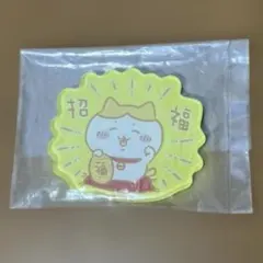 ちいかわ　キャラマグネッツ3 ハチワレ　招福