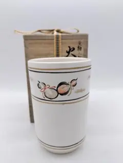 2026年最新】中村良二の人気アイテム - メルカリ