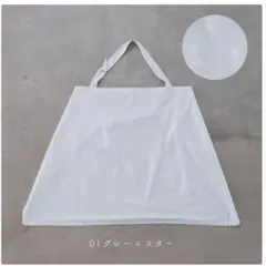 PUPPAPUPO 授乳ケープ 収納袋付き プッパプーポ　グレー　スター