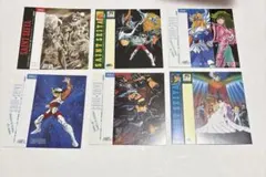 2026年最新】聖闘士星矢カセットインデックスカードの人気アイテム