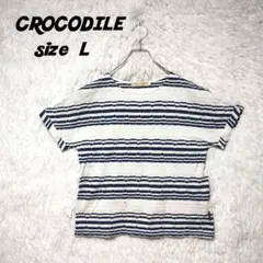 ☆最終価格☆　CROCODILE　クロコダイル　Tシャツ　カットソー　Lのサムネイル