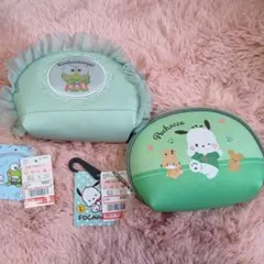 ケロケロケロッピ ポチャッコ ポーチ サンリオ 2個セット