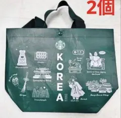 韓国限定　激レア 新作 韓国スタバ コリア リユーザブルバッグ　グリーン 2個