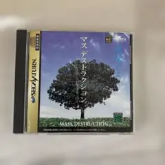 Item thumbnail for item 1801b5df-1314-4e0c-9801-b0b538e99511