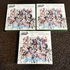 2025年最新】ヴァイスシュヴァルツ ホロライブ remixの人気