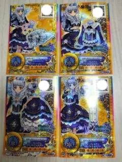 アイカツスターズ！ ロゼッタソーンカチューシャ 認定証＆カード