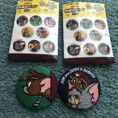 Item thumbnail for item 04cb7d12-c4b5-4c8d-b8d6-990a91d02da7