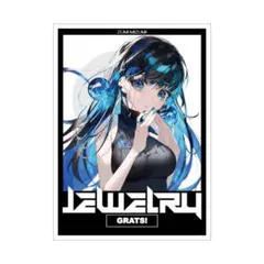 2026年最新】grats !スリーブの人気アイテム - メルカリ