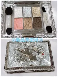 JILL STUART 2025 クリスマスコフレ アイシャドウ 1回使用 美品 - メルカリ