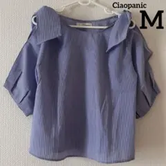 Item thumbnail for item 4ed995c2-ae6e-4015-8fea-6ac023de1052