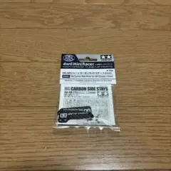 Item thumbnail for item d0eee565-2abe-4388-9b8f-55a96fce36b5