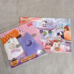 シルバニアファミリー ハロウィンコスチュームセット