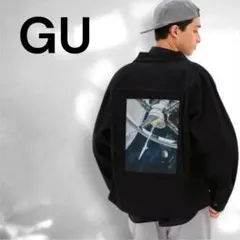 未使用　ペプシ スペースツアーズ 2001年宇宙の旅 ジャケット Amazon.co.jp: ペプシ 懸賞 ジャケット 2001年宇宙の旅 : おもちゃ