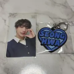 ソンファ オンラインくじ