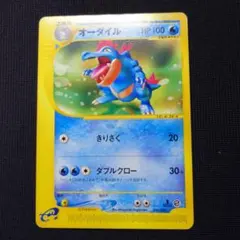 Item thumbnail for item 0b1f7194-770e-4b05-897c-e006504a89d8