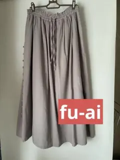 《美品》ドラッグストアーズfu-ai 刺繍、飾りボタンフレアスカート