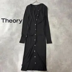 Theory コンパクトリブロングカーディガン タンクトップ セット S 黒のサムネイル