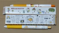 フコク生命 Hello Kitty ぐでたま ボールペン 2本セット