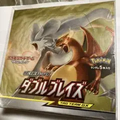 ダブルブレイズ TAG TEAM GX 未開封BOX 2026年最新】ダブルブレイズ 未開封 boxの人気アイテム - メルカリ