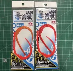 taro様 リクエスト 3点 まとめ商品