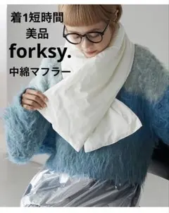 Item thumbnail for item 51967fff-60ad-47d2-bff9-eb8e1a791689