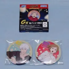 呪術廻戦 セガ くじ 缶バッジ 五条 野薔薇