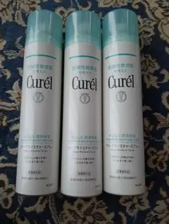 Curél ディープモイスチャースプレー250g 3本セットのサムネイル