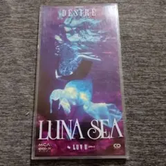 新品・未開封】LUNA SEA DESIRE 初回限定盤 ルナシー ディザイア | Mercari