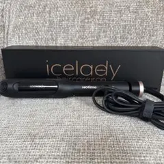 新品未使用　icelady ヘアアイロン 66%静電気除去 新品未使用 icelady ヘアアイロン 66%静電気除去 - メルカリ