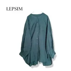 レプシム ロングシャツ フリー グリーン系 レーヨン混 後ろスリット