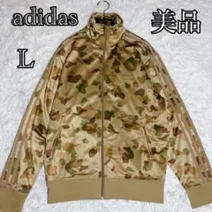 2026年最新】adidas ファイヤーバード カモの人気アイテム - メルカリ