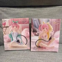 ③ To LOVEる ダークネス フィギュア ナナ ルームウェア 12個セット