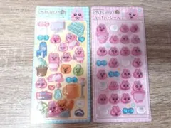激レア POOL COOL プラッちっくシール もものうさぎ タイルシール 