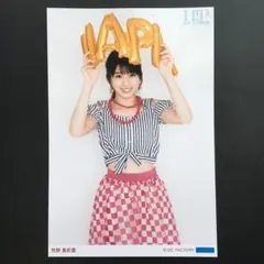 モーニング娘。 牧野真莉愛 写真 トレカ セット - メルカリ