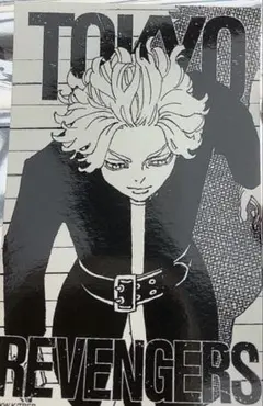 東京リベンジャーズ マイキーマート 特典 ブロマイド　ステッカー　灰谷　新体験