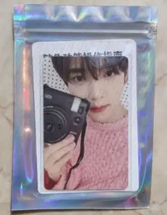 ZB1 ハンユジン NEVERSAYNEVER QQmusic当選 星５ トレカ