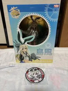 艦隊これくしょん-艦これ- 島風 フィギュア