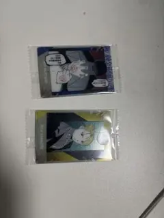 ハガレンウエハース2