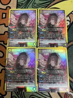 2026年最新】nikke ユニオンアリーナ スタートデッキの人気アイテム