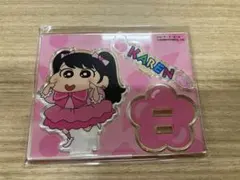 限定】 フルーツジッパー クレヨンしんちゃん アクリルスタンド 月足天