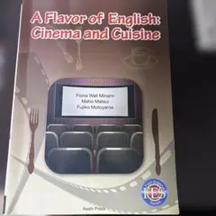 A Flavor of English: Cinema and Cuisine