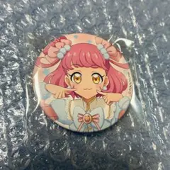 値下げはコメントまで様 リクエスト 2点 まとめ商品