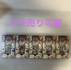 2026年最新】ドラゴンボール zippoの人気アイテム - メルカリ