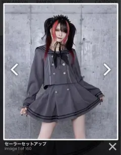 Item thumbnail for item 5aab871e-8ef0-4eeb-98f0-f82683458710