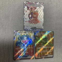 イルカマンex SR スカーレット&バイオレット 拡張パック 変幻の仮面 キラ…のサムネイル