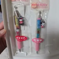 ご当地キティちゃん ボールペン 日本人形 松本城